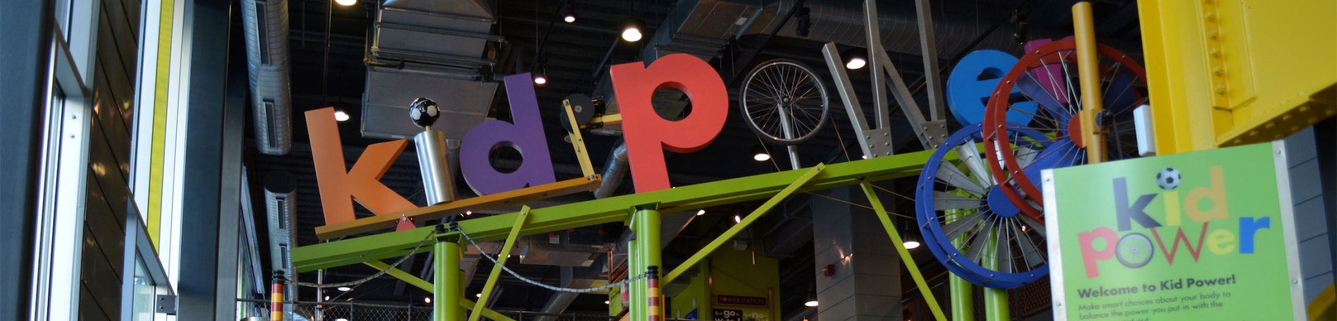 entrance to the children's museum