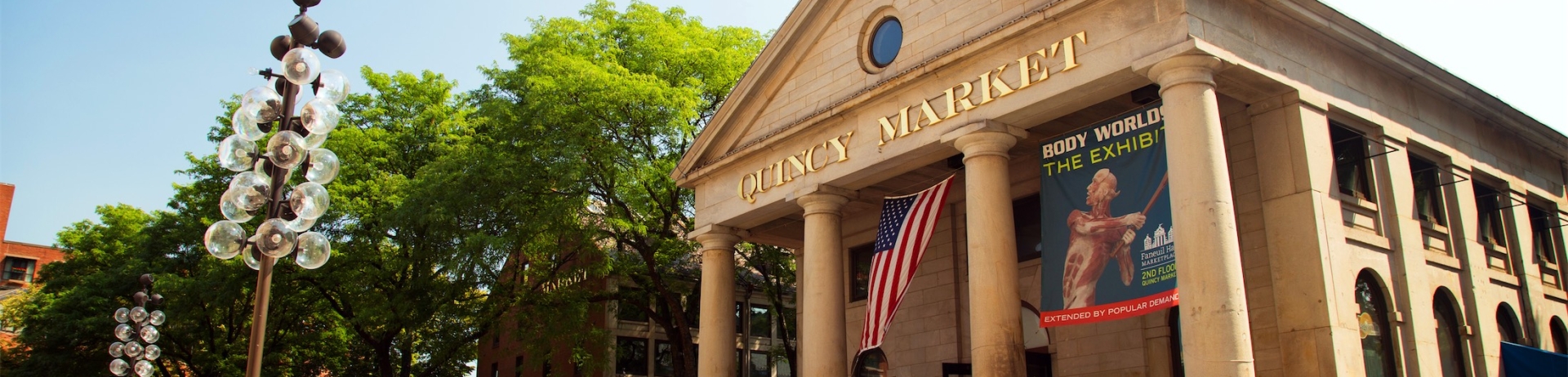 exterior shot of quincy market